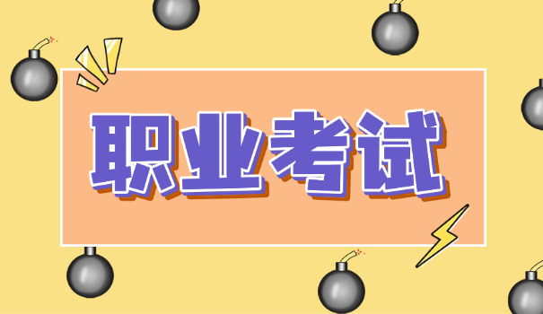 会 计分录大全例题