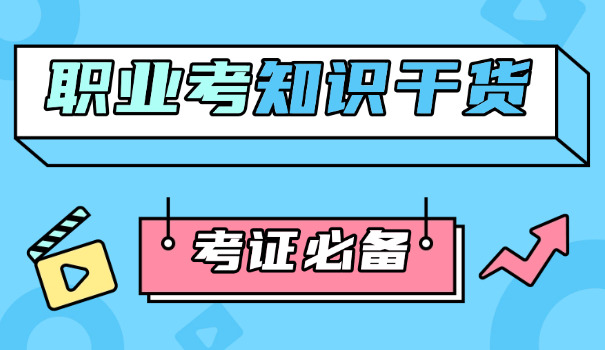 东北财经大学分数线-东财录取分数