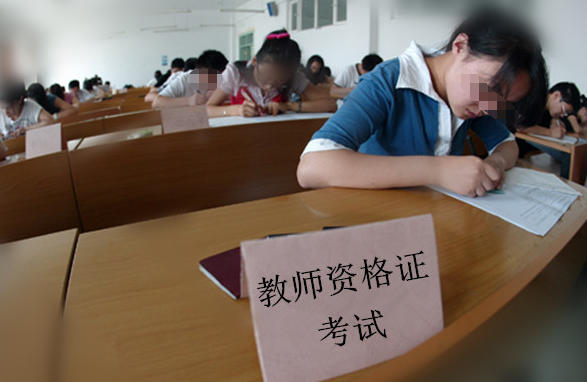 2020初中物理教资真题-2020初中物理教资真题