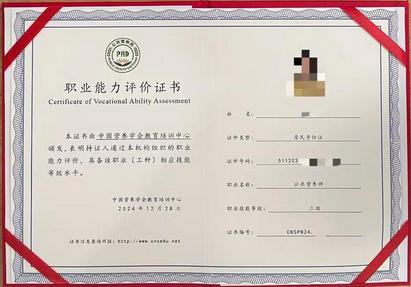 营养师怎么考需要什么条件自考-营养师考需条件自考