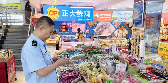 合肥食品安全管理师证怎么考取的-合肥食品安全管理师证考取方式