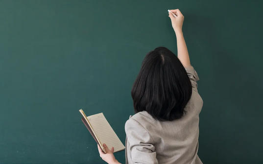 从今天距离教资考试还有多少天-今天教资还剩多少天