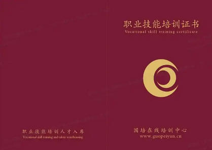 中国营养师证报考费用-中国营养师证费用