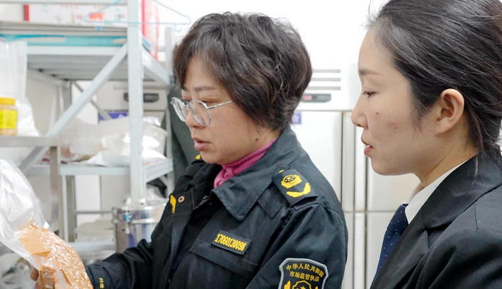 万州区食品安全员证网上如何报考-万州区食品安全员证网上报考