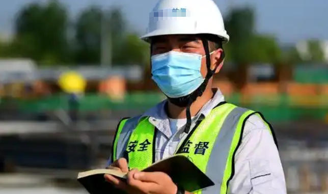 安全员c证在哪里查询证书哈尔滨-哈尔滨安全员C证查询