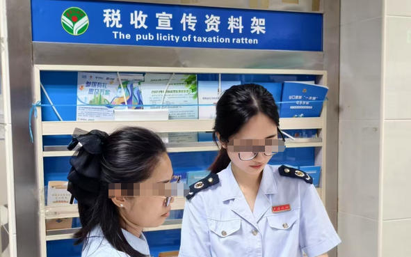 陇南税务师考试在哪报名培训机构怎么找-陇南税务师考试报名机构找