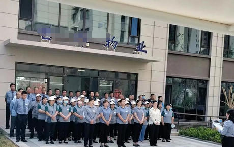 救援证的用处有哪些内容呢-救援证用途多