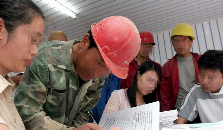 菏泽到哪里考劳务员-菏泽劳务员考哪里
