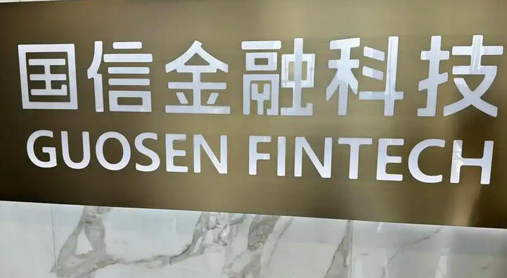 百色证券从业资格证考完多久可以查成绩如何查-百色证券证考成绩查多久