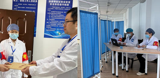 宁夏临床助理医师证怎么考-宁夏助理医师证考