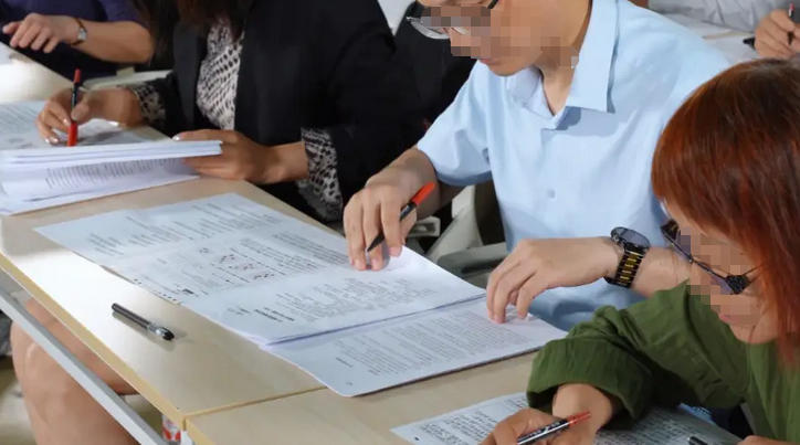 大专生考教资什么时候进行认定-教资认定时间安排