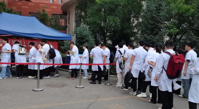 中医执业医师资格证考纲-中医执业医师考纲