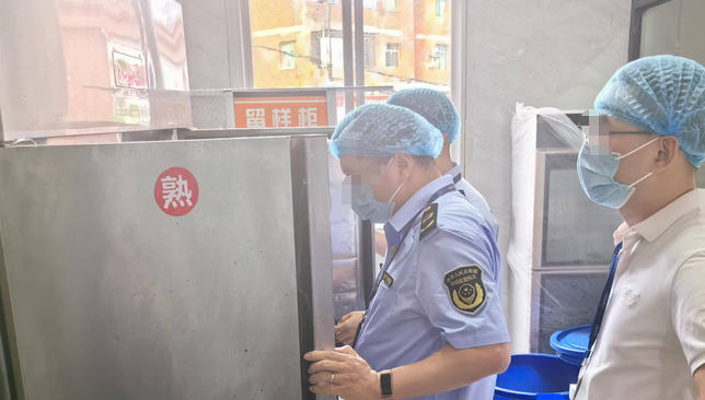 食品安全管理师取消后怎么考证呢-取消后如何考证