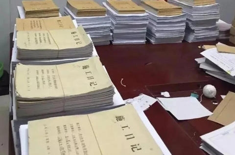 报考资料员的条件和流程怎么写-报考资料员条件流程写