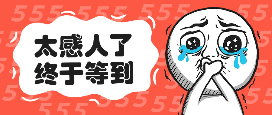 linux培训机构好吗(Linux培训机构效果如何?)