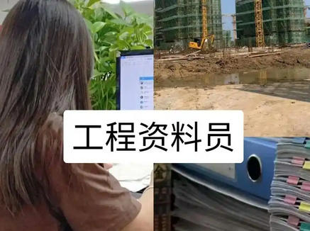 图书资料员技师题库-图书资料技师题库