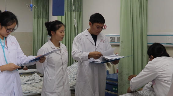 南平执业助理医师考试条件-南平助理医师考试条件