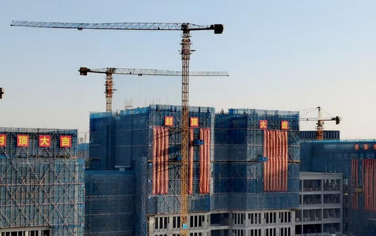 八大员标准员报考条件-八大员标准员报考条件