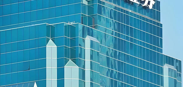 河南证券从业资格证考试需要什么条件及要求-河南证券从业资格证考试条件要求