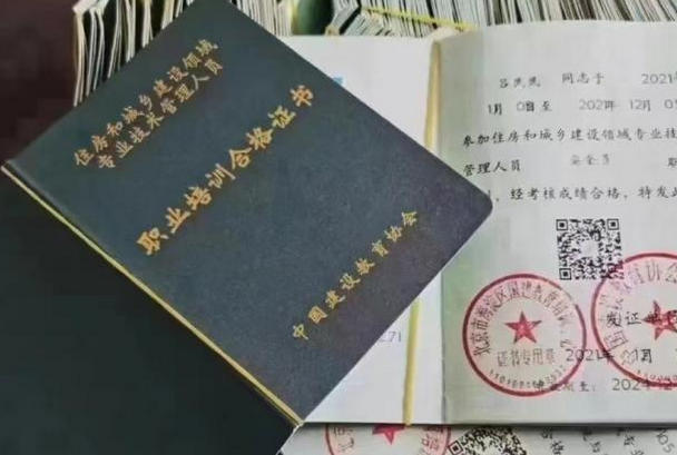 肇庆考材料员-肇庆考材料