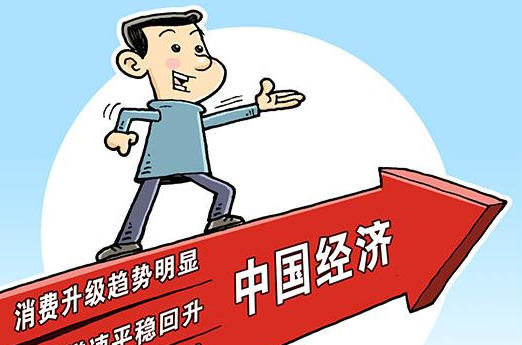 大渡口区初级经济师什么时候开始报名-大渡口区初级经济师报名时间