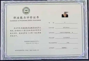 营养师每年什么时候考-营养师考年时