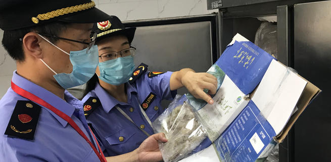 静安区考食品安全员证吗-静安区考食品安全员证