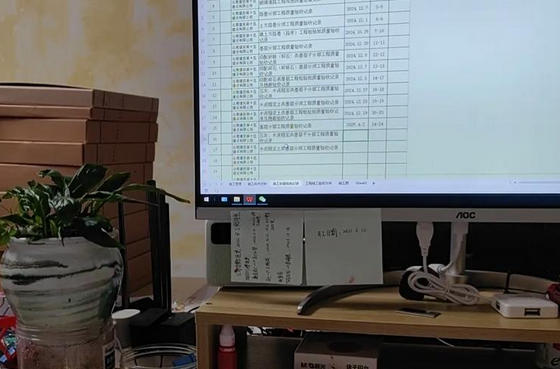 资料员考试题库多选题-资料员多选题库