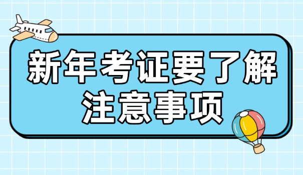 工作证明范本格式-工作证明模板