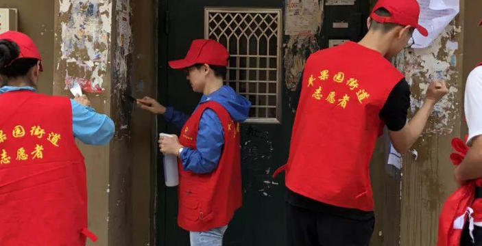 初级社工证考试时间-初级社工证考试时间