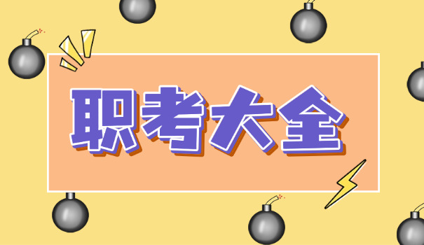 美国绿卡条件-美国绿卡要求