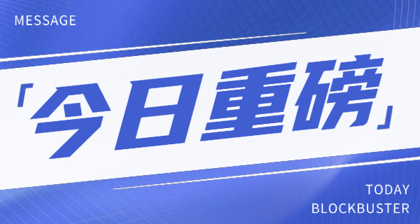 湛江PMP项目管理师是否需要继续教育呢如何进行-湛江PMP需继续教育