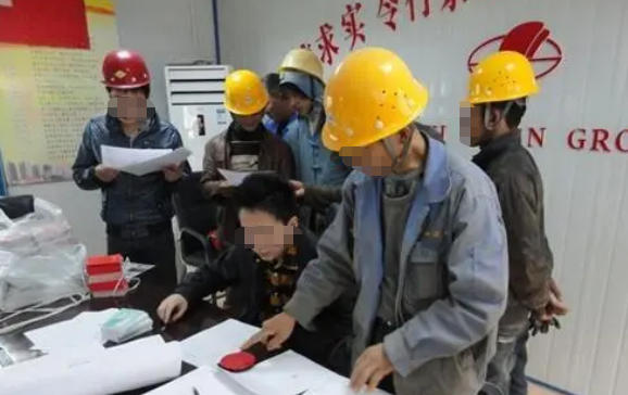 朔州劳务员考试具体时间-朔州劳务员考试时间