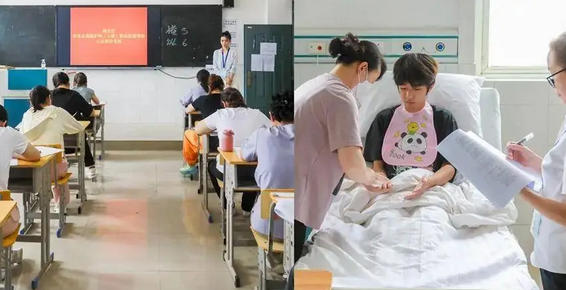 2024主管护师-2024主管护师