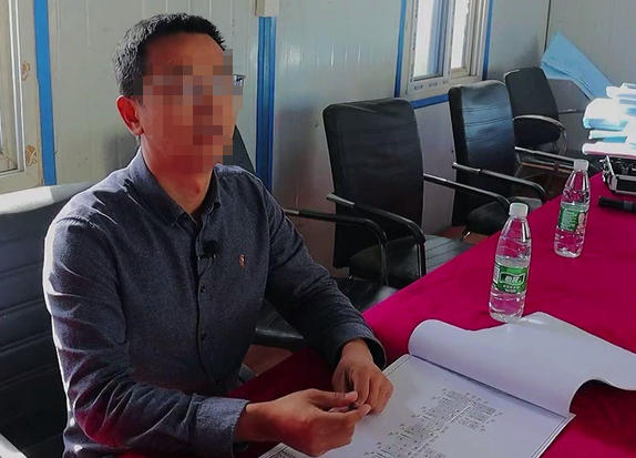 陕西资料员证报考条件-陕西资料员证报考条件