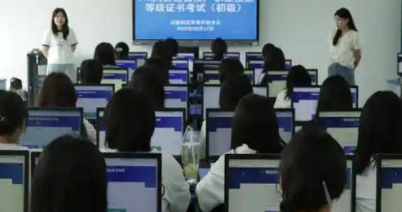 初级审计师考试科目及内容是什么-初级审计师考试科目及内容