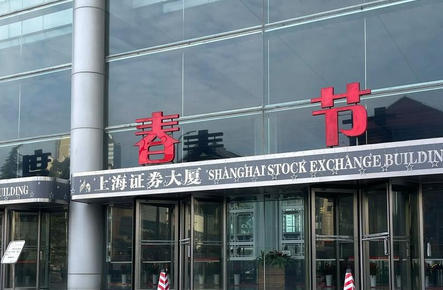 喀什基金从业资格证在哪里报名，有哪些培训班-喀什基金从业资格证报名培训班