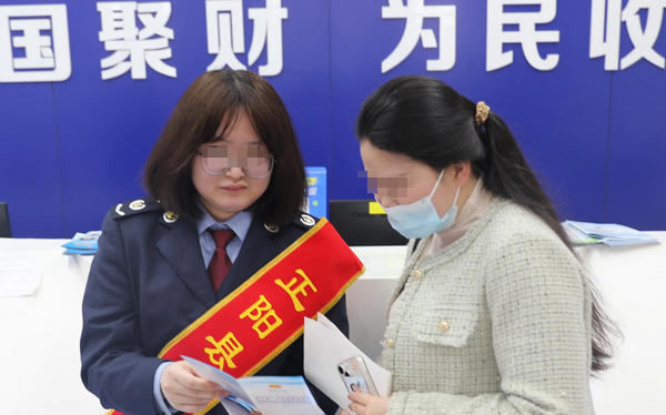 高级会计师评审打分量化标准-高级会计师评审量化标准