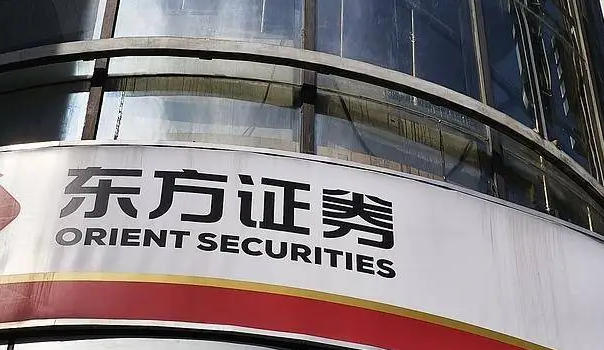 亳州证券从业资格证成绩大概什么时候出来-亳州证券成绩何时出