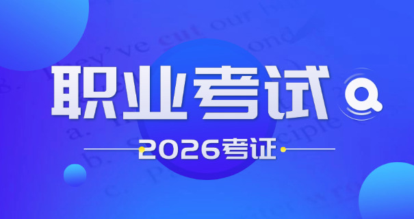 实现科学发展观的根本要求是-落实科学发展观