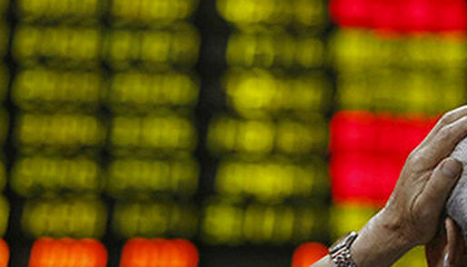 文山银行从业资格证考试科目有哪些具体安排-文山银行从业资格证考试科目安排