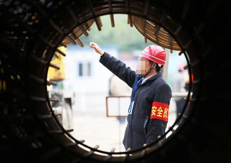 安全员证查询官网北碚-北碚安全员证查询官网