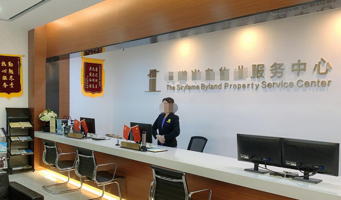 车 辆救援证如何申请