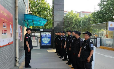 国 家应急救援证去哪里考试