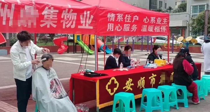 应 急救援证能做哪些工作