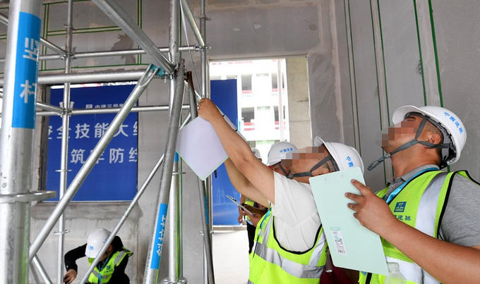 江 北区安全员线下培训