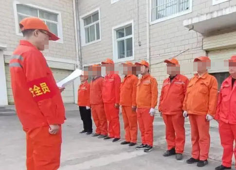 菏 泽南京安全员c证培训