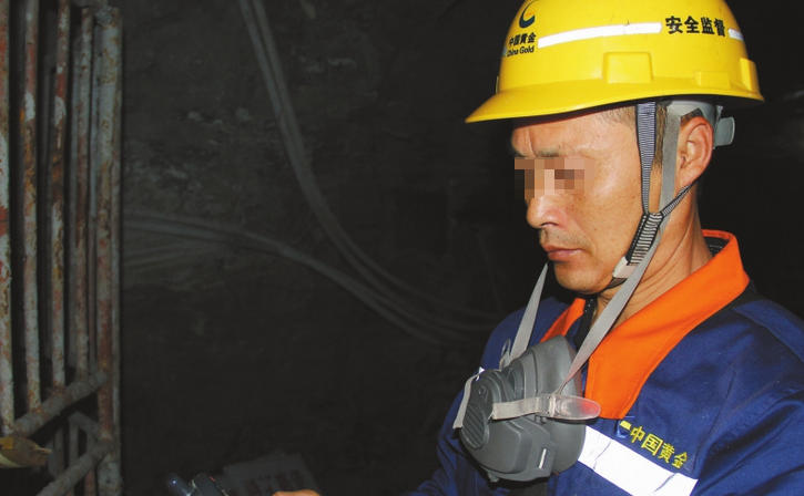 阜 新建筑安全员a证培训电子书