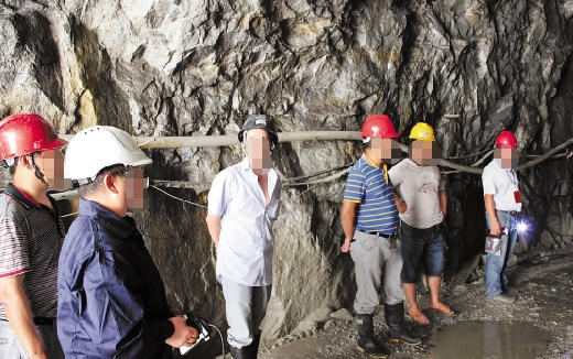 山 南南京安全员c证培训