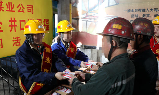 四 川安全员c证网上报名流程